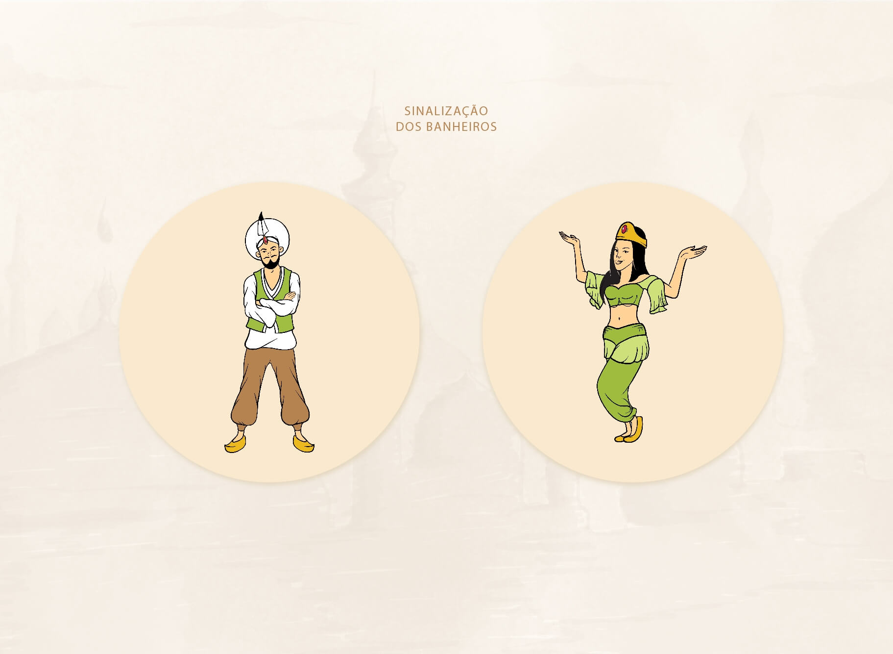 Ilustração Hamad