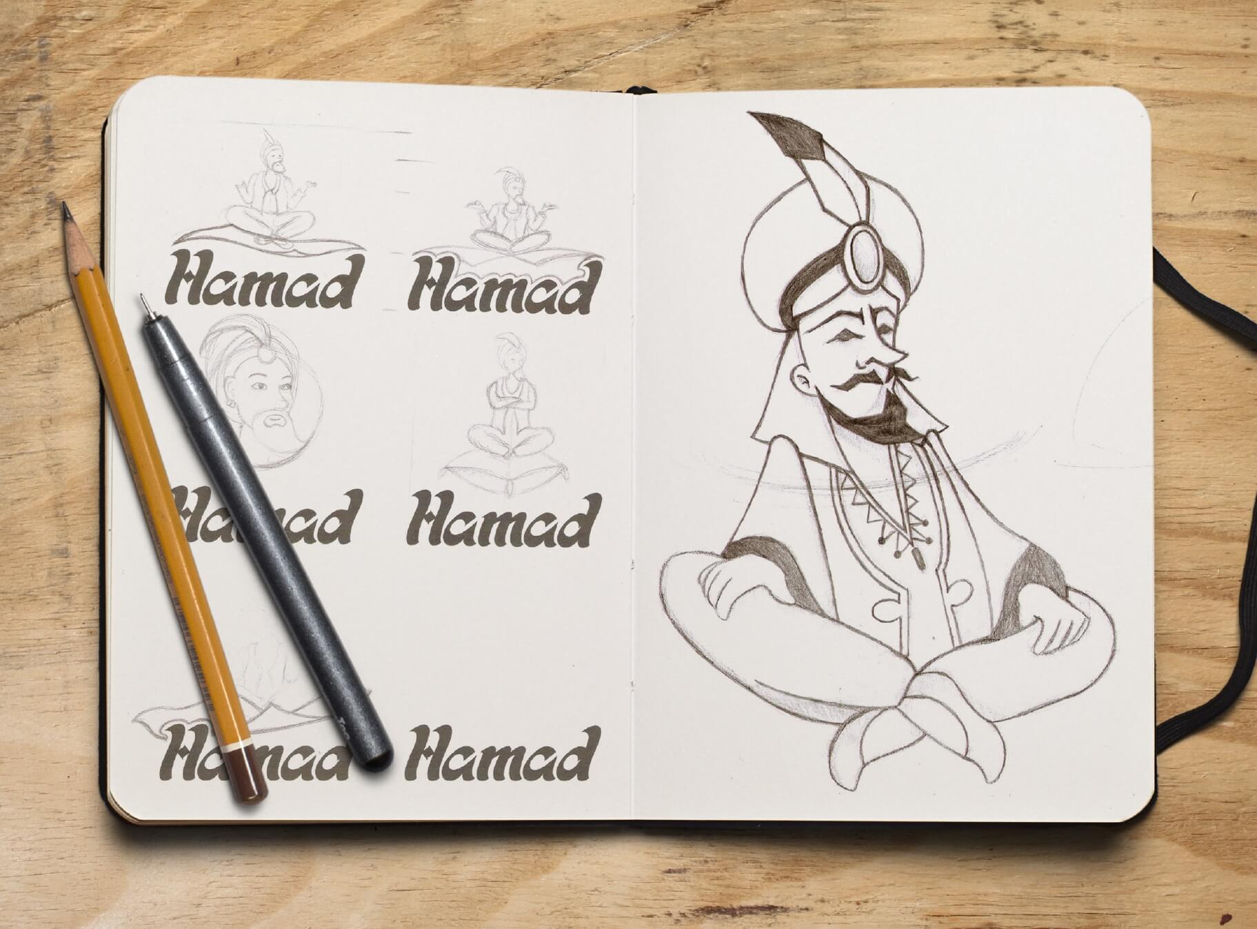 Ilustração Hamad
